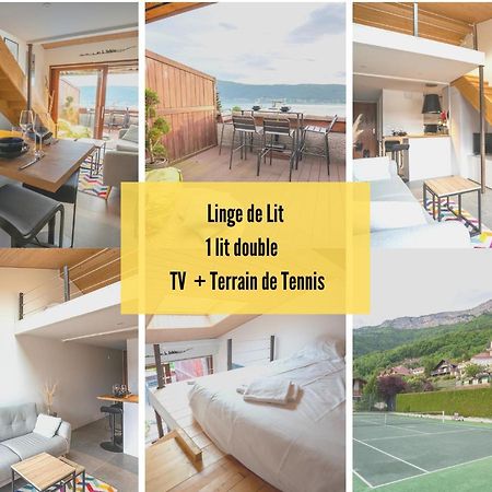 Cabana & Sunset - Terrasse , Parking & Lac Вейрье-дю-Лак Экстерьер фото